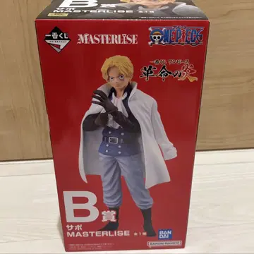 혁명의 불꽃 B상 사보 피규어