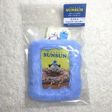 [소량 있음!] 퍼펫 스 복슬복슬 사진 키링 스&논논
