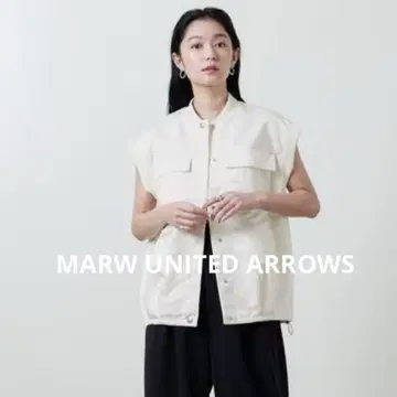 MARW UNITED ARROWS 밀리터리 베스트