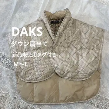 DAKS 닥스 다운 베스트 어깨 덧댐 베이지 미사용 새상품 남녀 공용