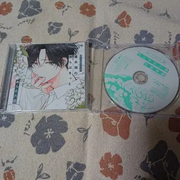 [ BLCD ] 번 미만의 우리들은 분명 드라마 CD