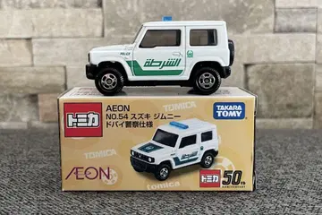 토미카 No.54 스즈키 짐니 두바이 경찰 사양 AEON 한정판