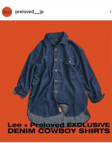 preloved x lee 콜라보 셔츠