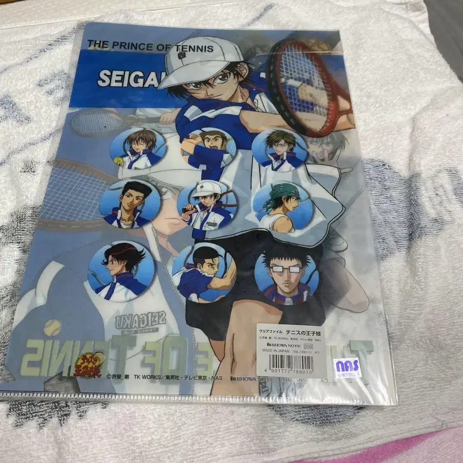 7번째 상품 이미지