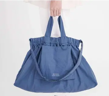 BEYOND THE VINES XL Dumpling Bag blue