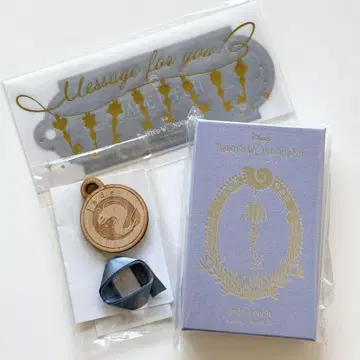 새상품 트위스테 제이드 발렌타인 4YOU KEY 참 카드