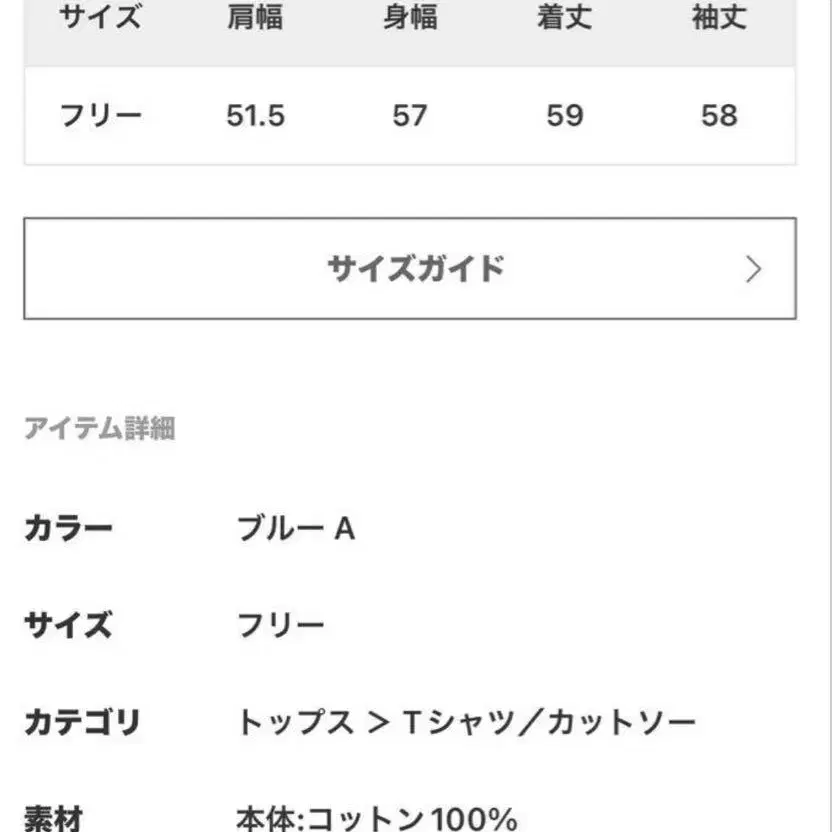 10번째 상품 이미지
