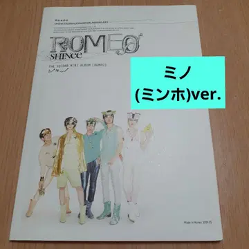SHINee [ Romeo ] 랜덤 자켓 민호(민호)ver.