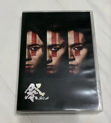 SnowMan GALA 메이킹 영상 Blu-ray