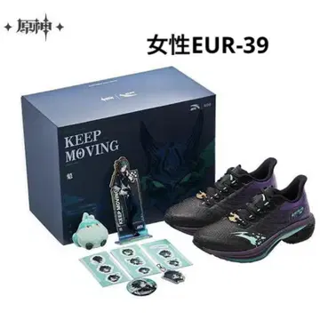 원신 소 스니커즈