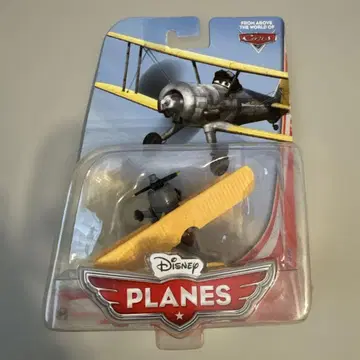 Disney Planes LEADBOTTOM 플레인즈 카즈