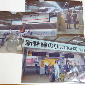 최애 여행 건담 클리어 파일