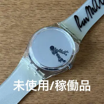 레어 미사용 작동품 swatch GENT 스와치 젠트 손목시계