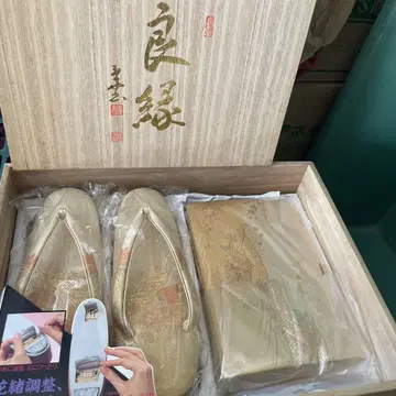 미사용 조리 및 백 세트 골드 컬러 꽃무늬 자수