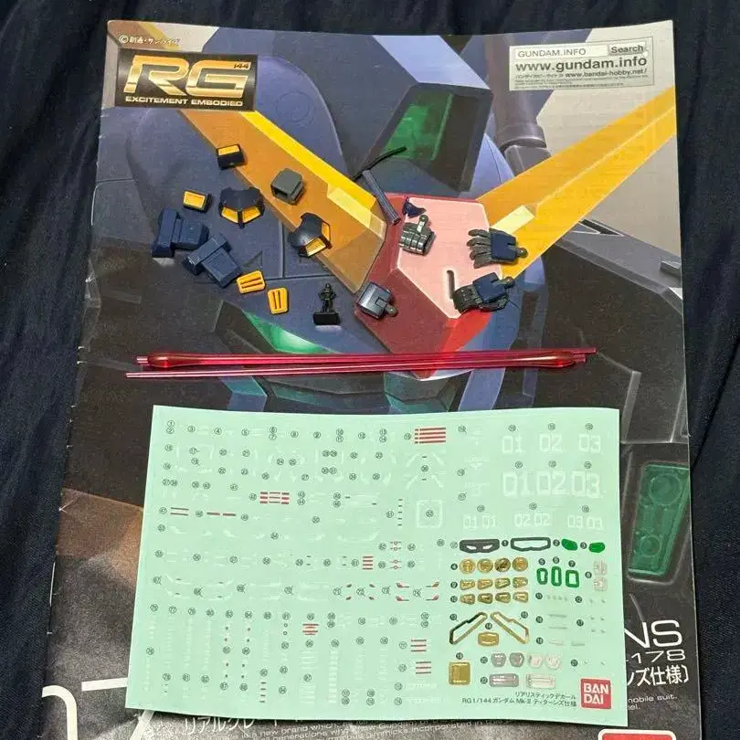 10번째 상품 이미지