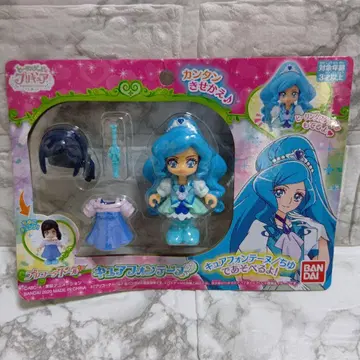 힐링두 프리큐어 프리코디 인형 큐어폰테뉴