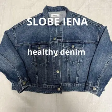 [ 새상품급 ] Healthy DENIM 데님 자켓