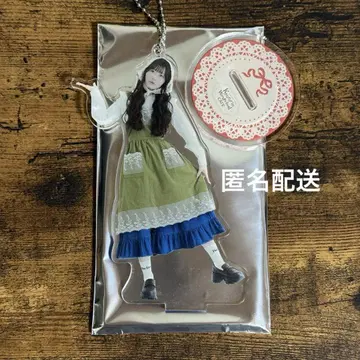 큐루링 해봐 큐루시테 니게미즈 아뮤 스이파라 아크릴 스탠드