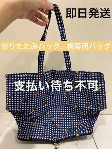 새상품 택 포함 페이러 학교 하이디 핸드폰 가방 토트백