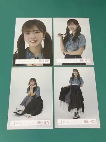 사쿠라자카46 타무라 호노 4th ARENA TOUR 라이브 의상 컴프