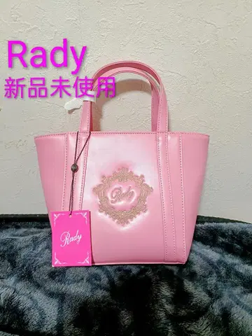 미사용 새상품 Rady 레이디 프레임rady 토트백 핸드백