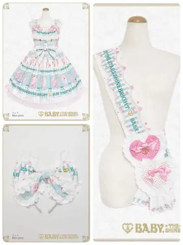 Sweetheart Parfaiteria 시리즈