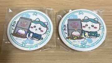 치이카와 호텔 하치와레