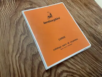 람보르기니 LM002 부품 카탈로그 부품 리스트