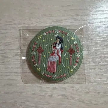 약사의 혼잣말전 자수 디자인 캔뱃지 마오마오