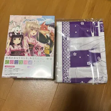 코노하나 기담 제1권 봄 Blu-ray 블루레이 수건 포함