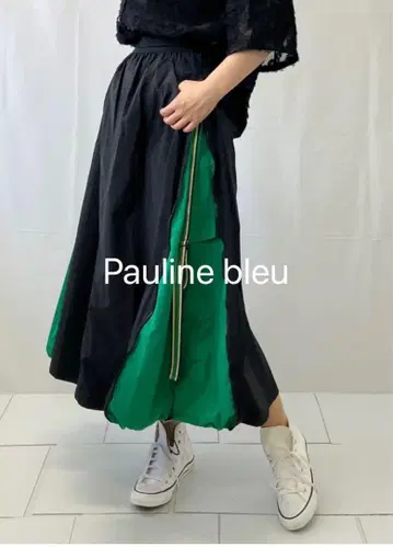 Pauline bleu 폴린느브로 사이드 ZIP 투톤 스커트