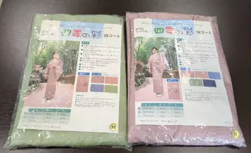 우비 코트 M 사이즈 그린과 핑크 2장 세트