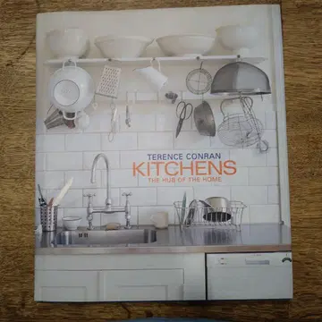 콘란 경의 주방 KITCHENS : THE HUB OF THE HOME