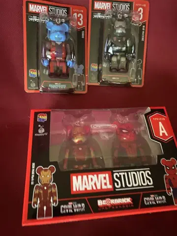 MARVEL STUDIOS 베어브릭 피규어 세트