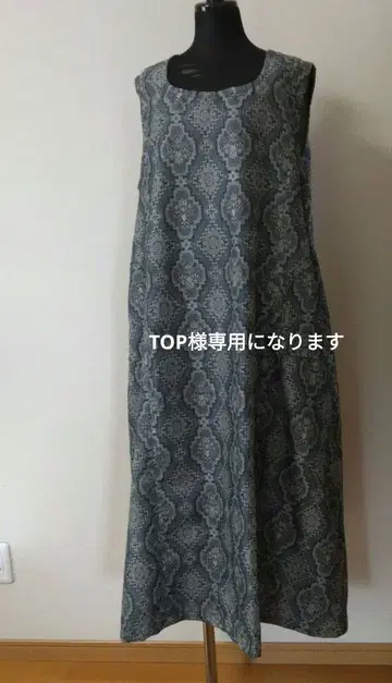 유카타 리메이크 프렌치 소매 롱 원피스 정리
