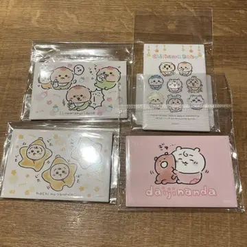 치이카와 베이비 스퀘어 마그넷 4개 세트 Chiikawa Baby