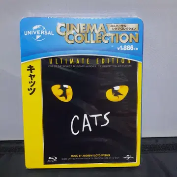 캣츠 블루레이