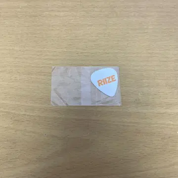 RIIZE 데뷔 기념 사진전 전시회 입장 혜택 피크
