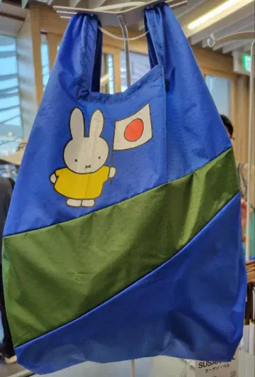 수잔벨 미피 나인체 패턴 만국 박람회 한정판 에코백 네덜란드 S 사이즈