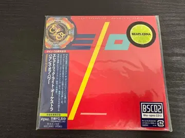밸런스 오브 파워 (완전 생산 한정판) (종이 자켓 사양) CD