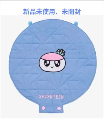 모자 꽁지 부채 커버
