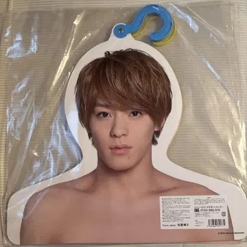 TravisJapan 마츠쿠라 카이토 포토 행거