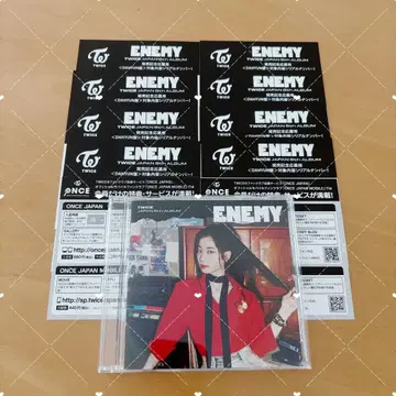 TWICE ENEMY 다현 시리얼