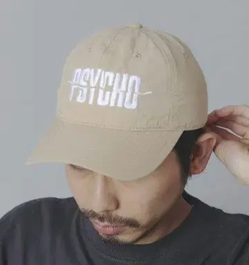 새상품 CAP PSYCHO 베이지