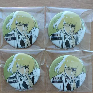 BLEACH 히라코 신지 캔뱃지