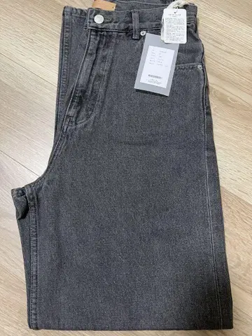 TODAYFUL Cary's Denim 25
