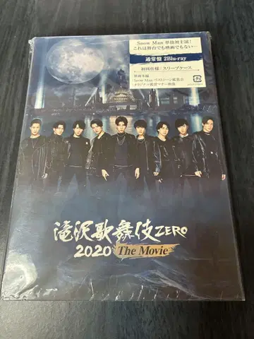 타키자와 가부키 ZERO 2020 The Movie Blu-ray