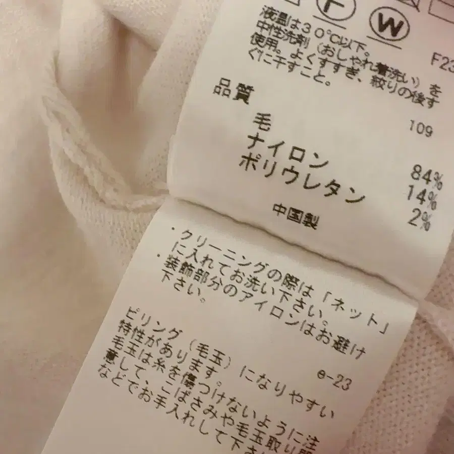 7번째 상품 이미지