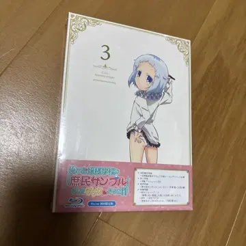 내가 아가씨 학교에 서민 샘플로 가게 된 사연 3 Blu-ray 블루레이