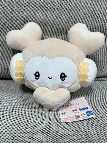 TWICE LOVELYS x SANRIO 포켓 BIG 봉제 인형 다현